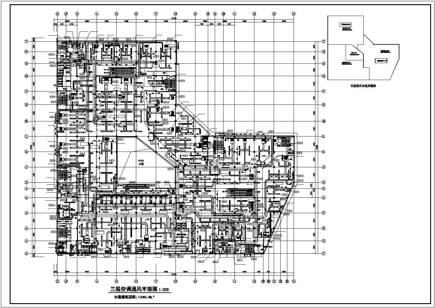 [江苏]5层商业购物中心空调通风及防排烟系统设计施工图（大院出图）