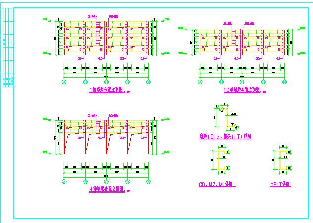 某工业区单层厂房钢结构设计图（共15张）_图1
