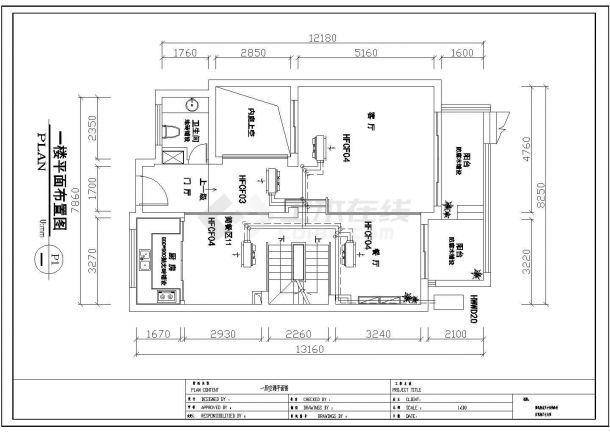 某三层别墅住宅楼地源热泵系统设计施工图（含设计说明）-图二