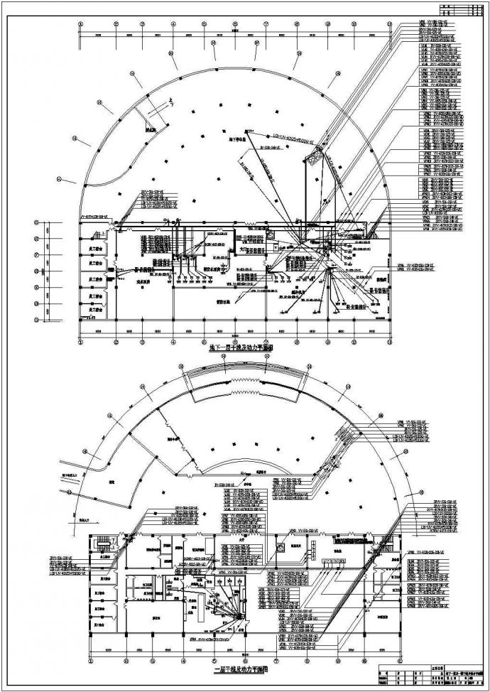 某五层生态休闲园工程电气设计施工图纸_图1