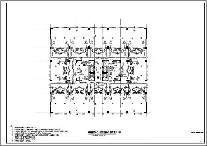 [贵阳]48463㎡十七层商业综合楼空调通风设计施工图_图1