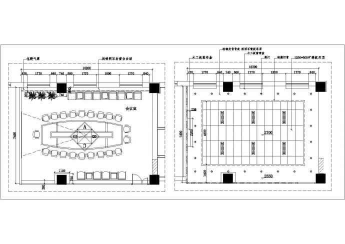70平米大型会议室装修设计详细图纸_图1