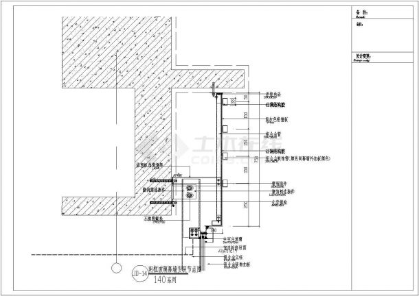 山东某五层框架检测办公楼幕墙工程设计图(含计算书)-图二
