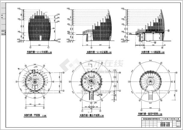 【重庆】广安思源广场景观工程CAD全套施工图（共26张）-图二