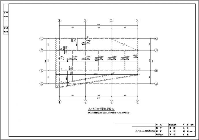 某地上三层钢框架办公楼结构施工图（含结构设计总说明）_图1