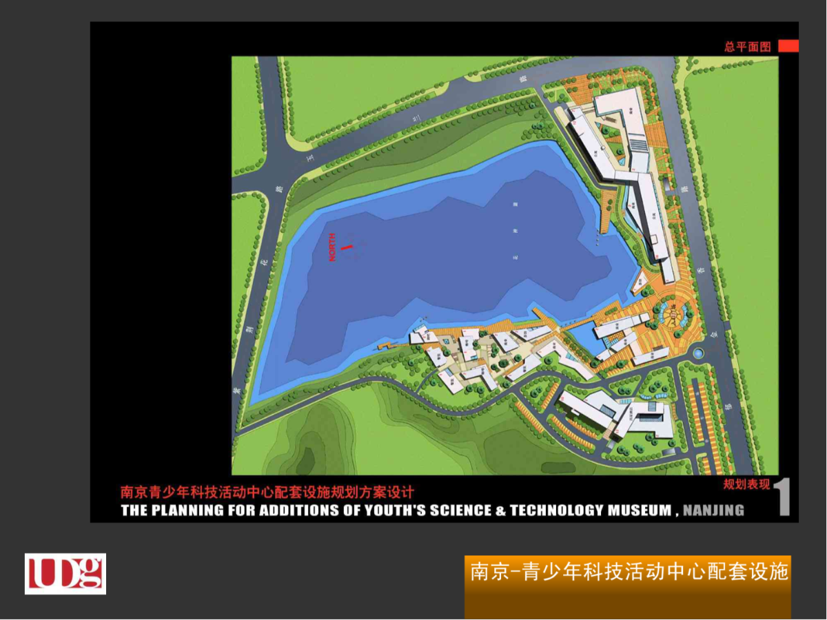 南京青少年科技活动中心配套设施设计方案-图二