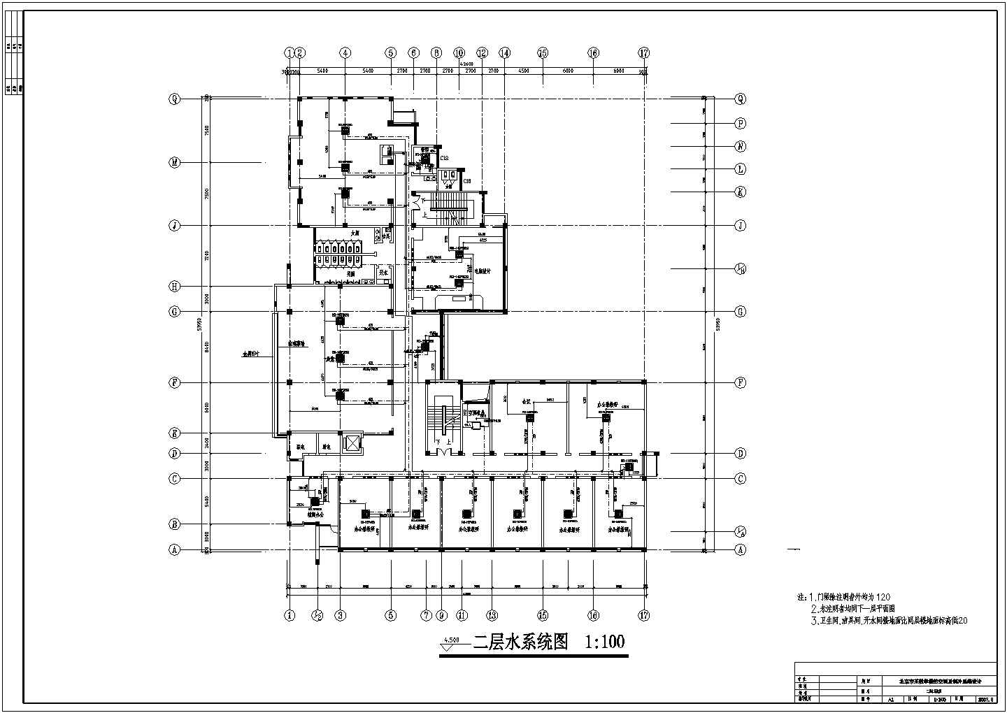 【北京】8284㎡某两层教学楼空调与制冷系统设计图
