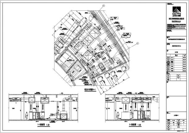 [安徽]54383㎡四层大型科技文化中心空调通风防排烟系统设计施工图(机房设计)-图二