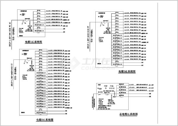 苏州某消防中队三层办公楼装修电气图纸（二级负荷）-图二