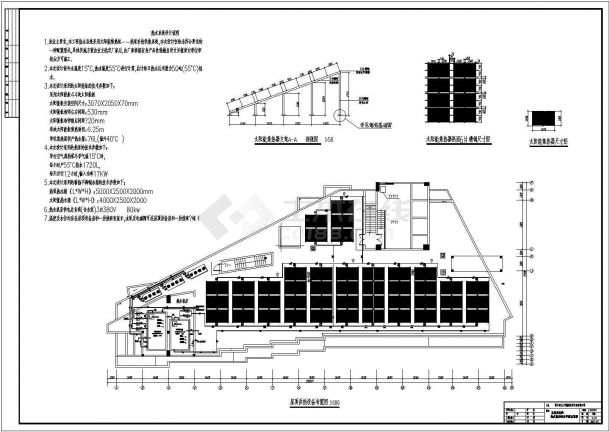 某学生宿舍楼太阳能加热泵热水施工图-图二