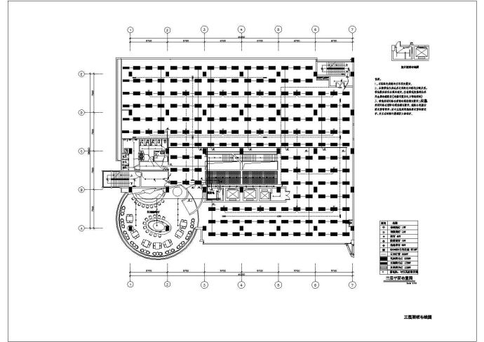 某地上七层安全展览馆改造工程电气施工图纸（一级负荷）_图1