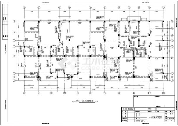 浙江省某多层住宅楼结构图（结构设计总说明）-图二