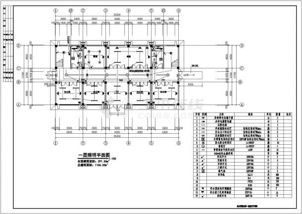 [重庆]给水管网工程照明防雷接地及等电位连接系统设计施工图-图一