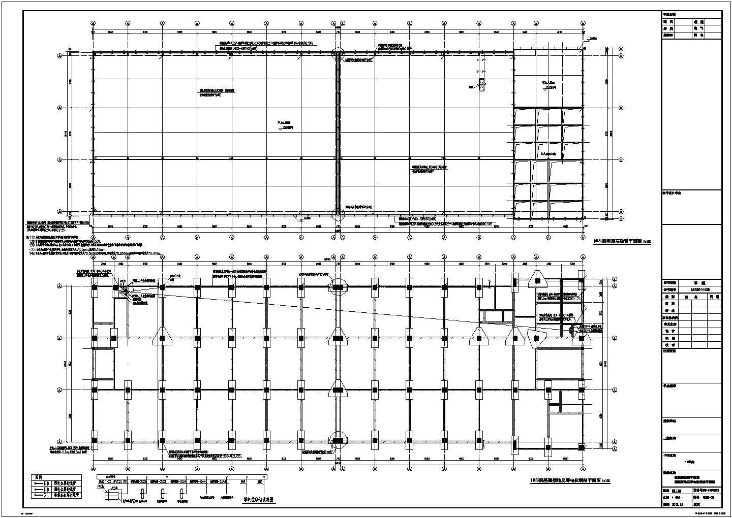 [浙江]五层标准厂房强弱电施工图200张（厂房办公室宿舍传达室甲级设计院）