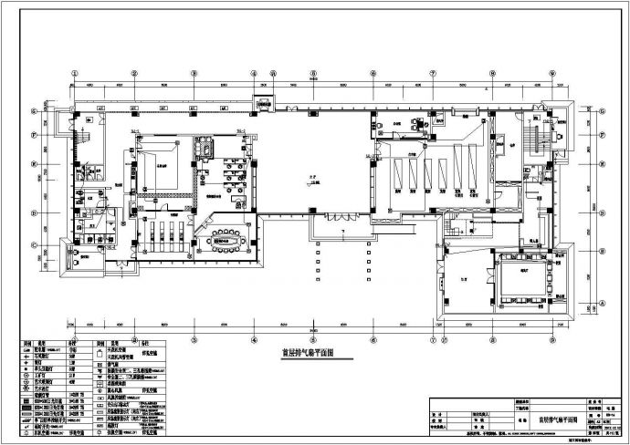 某七层综合办公楼强电系统施工图纸_图1