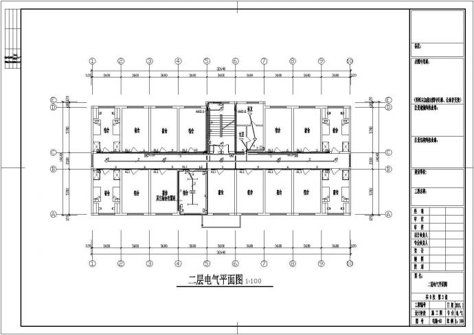 河南某办公楼电气设计施工图（三级负荷）_图1