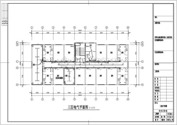 河南某办公楼电气设计施工图（三级负荷）-图二