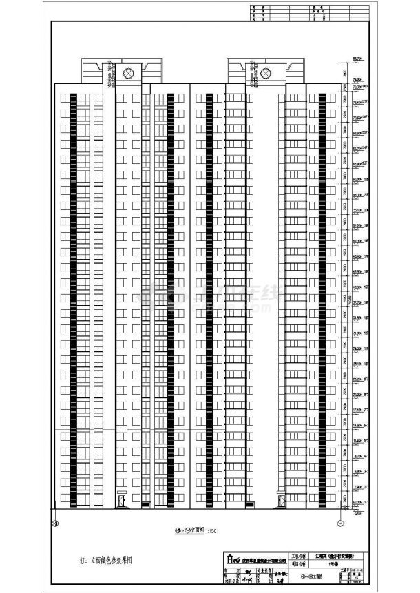 某地高层安置楼剪力墙结构建筑设计施工图-图一