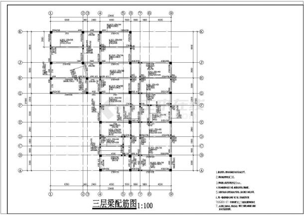 某地安置房工程三层幼儿园框架结构设计图-图二