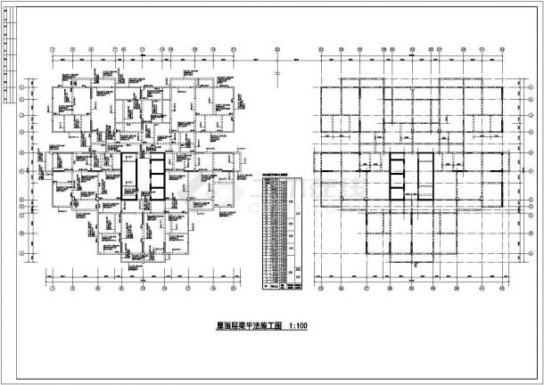 某地高层商住公寓钢筋混凝土结构设计施工图-图二