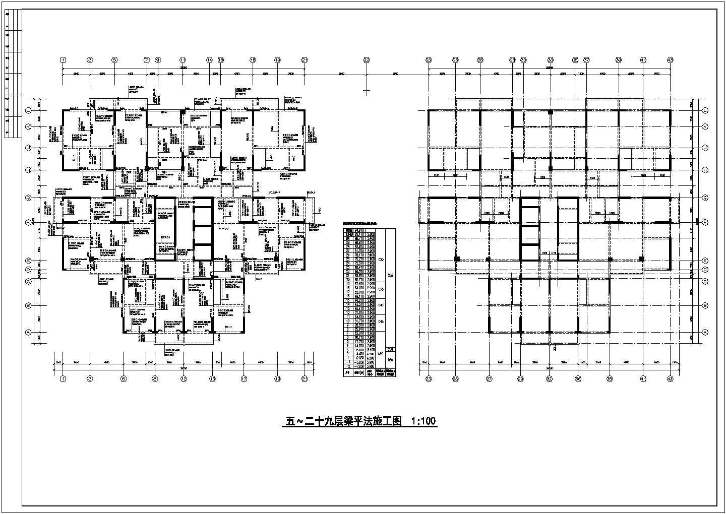 某地高层商住公寓钢筋混凝土结构设计施工图