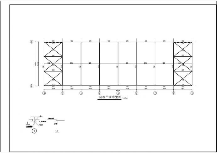 某地钢结构厂房建筑设计全套图纸（共9张）_图1