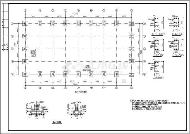 某刚架轻型房屋全套钢结构厂房施工图-图一