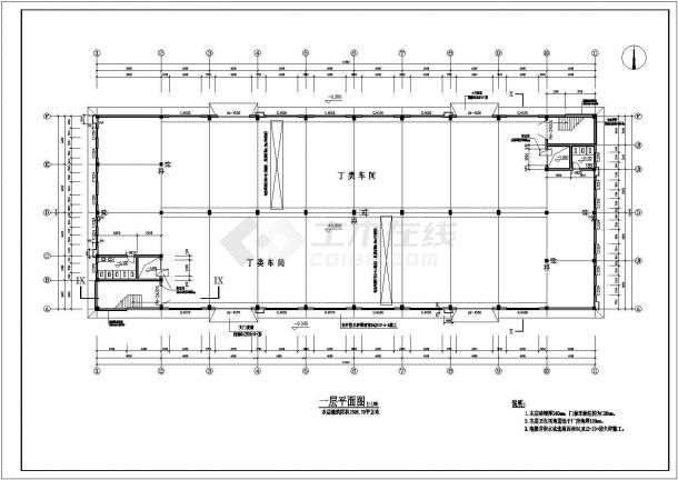 某钢结构办公楼科研楼建筑施工图（共24张）-图一