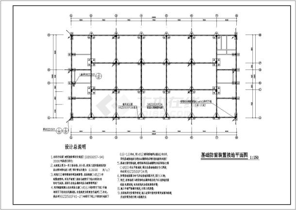 某地上六层员工宿舍楼电气施工图纸（高23米，第三类防雷）-图二