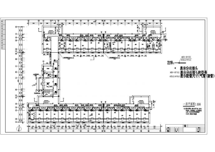 成都某公司六层宿舍楼变频多联空调设计图（含设计说明）_图1