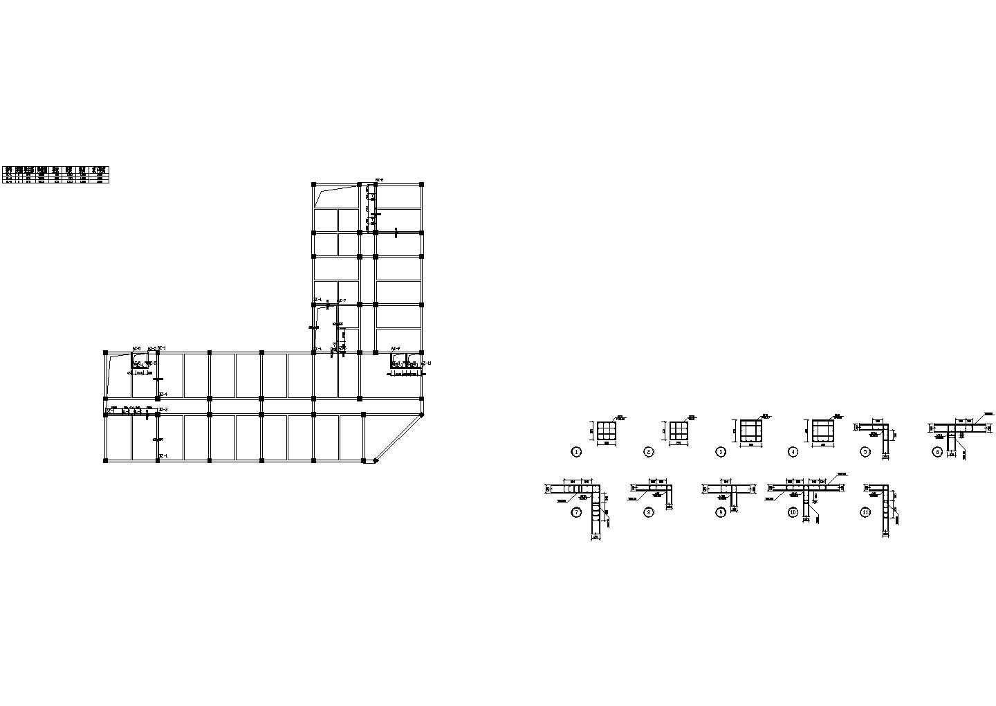 某高层框架结构旅馆毕业设计(含计算书、建筑结构设计图)