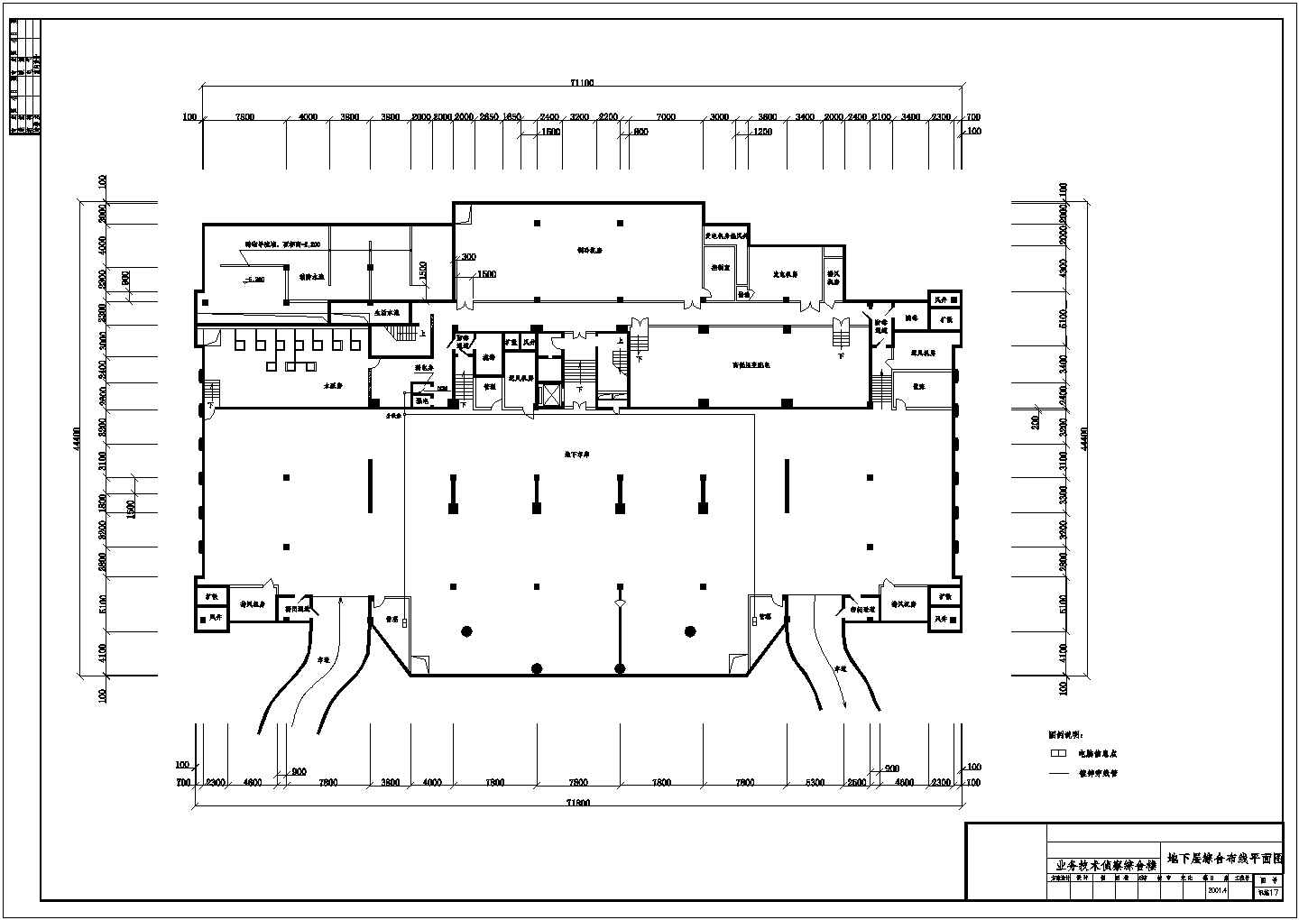 二十层办公大楼综合布线系统全套图纸
