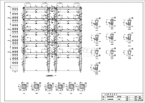 4500㎡某五层框架旅馆毕业设计(含计算书、建筑结构设计图)-图一