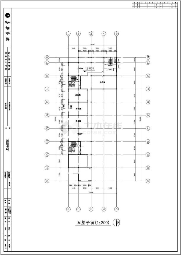 某软件园西区办公楼毕业设计(含计算书、建筑结构设计图)-图二