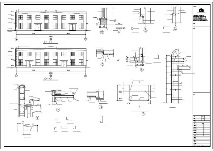 单层钢结构厂房建筑结构施工设计图纸_图1
