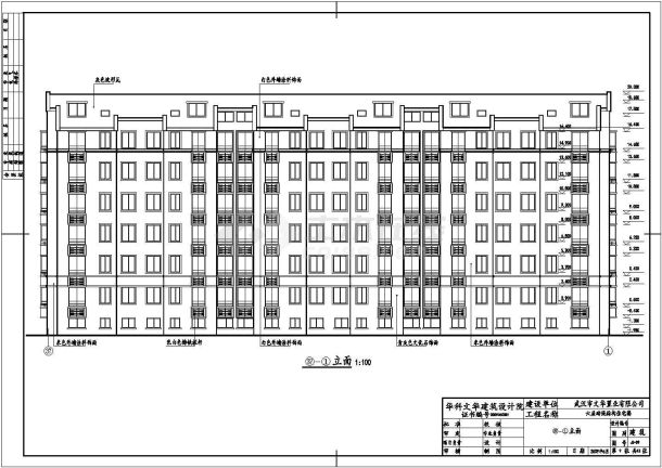 某3470㎡多层砖混结构住宅毕业设计(含计算书、建筑结构设计图)-图一