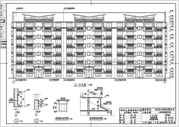某3470㎡多层砖混结构住宅毕业设计(含计算书、建筑结构设计图)-图二