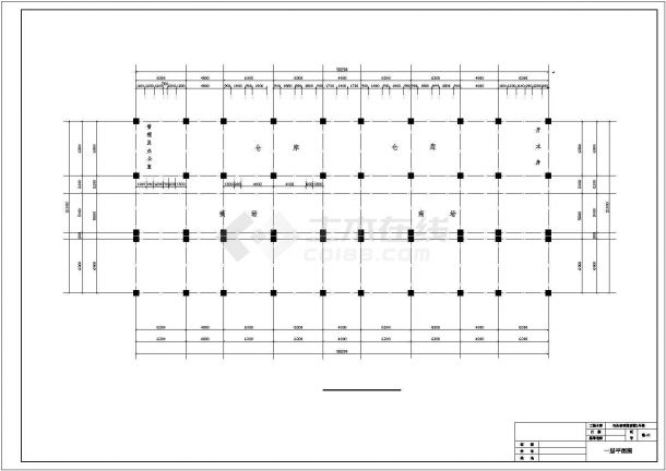 【内蒙】某六层框架结构商场工程楼毕业设计(含计算书、建筑结构设计图)-图一