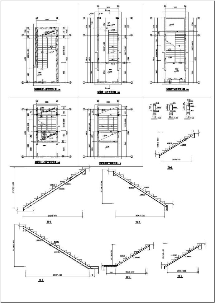 高层小区住宅楼框架剪力墙结构设计图_图1