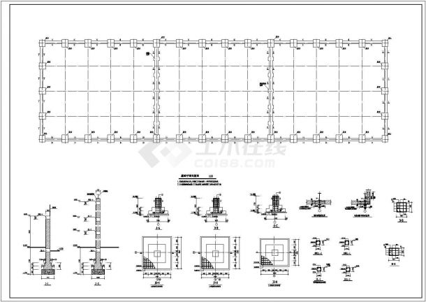 某地厂房硫磺库钢结构设计施工图纸-图一