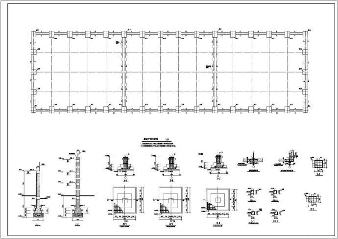 某地厂房硫磺库钢结构设计施工图纸_图1