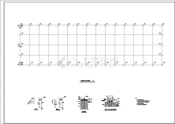 某地厂房硫磺库钢结构设计施工图纸-图二