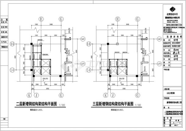 某地钢结构电梯井道建筑设计施工详图-图二