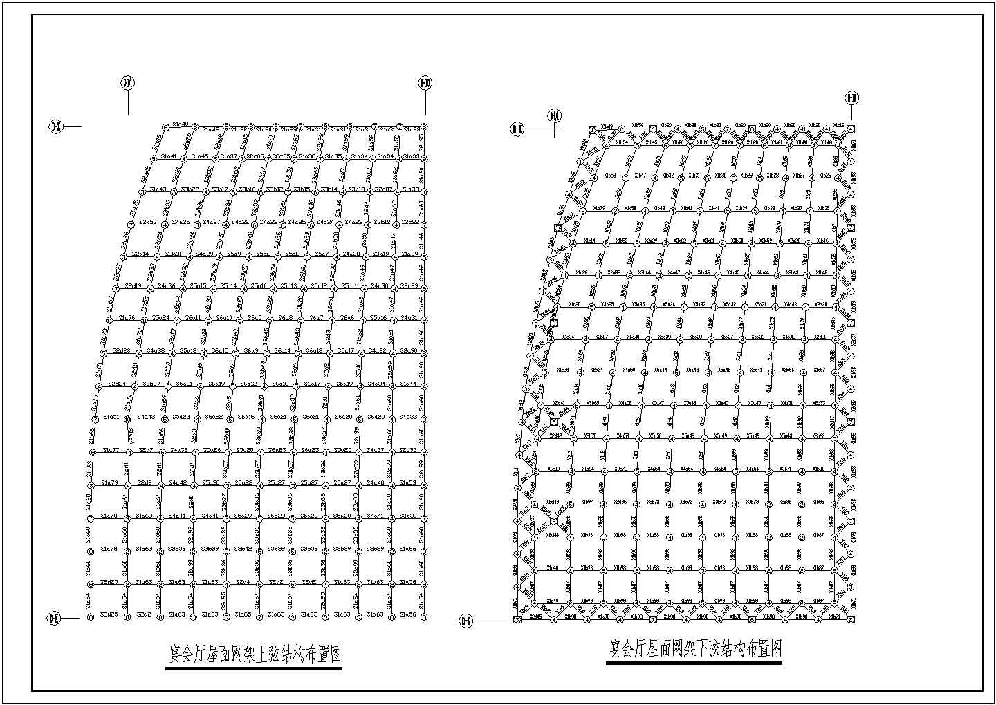 某酒店屋顶双层平板网架结构施工图（共9张）