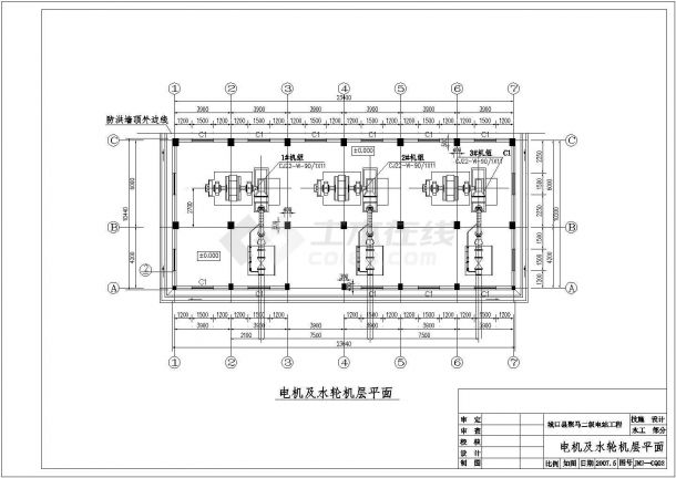 某地区二级电站工程设计建筑图纸（共7张）-图一