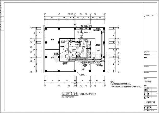 某26层综合楼空调通风防排烟系统设计施工图（风冷热泵）-图二