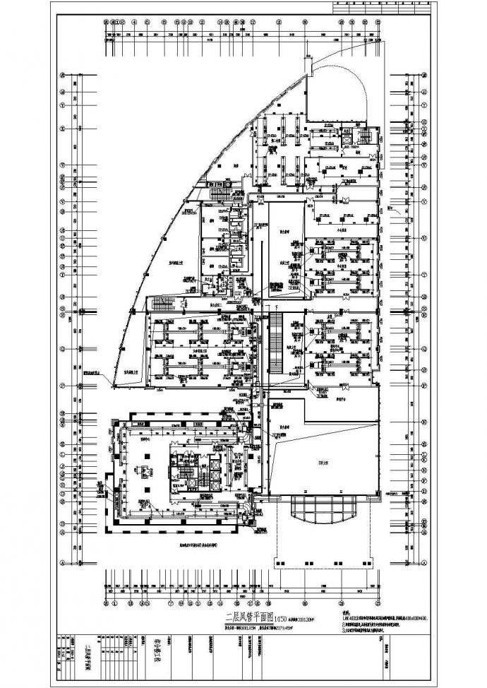 某高层综合楼中央空调设计施工图_图1