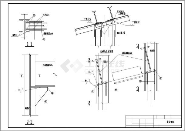 某地栈桥跨钢桁架标准设计施工详图-图二