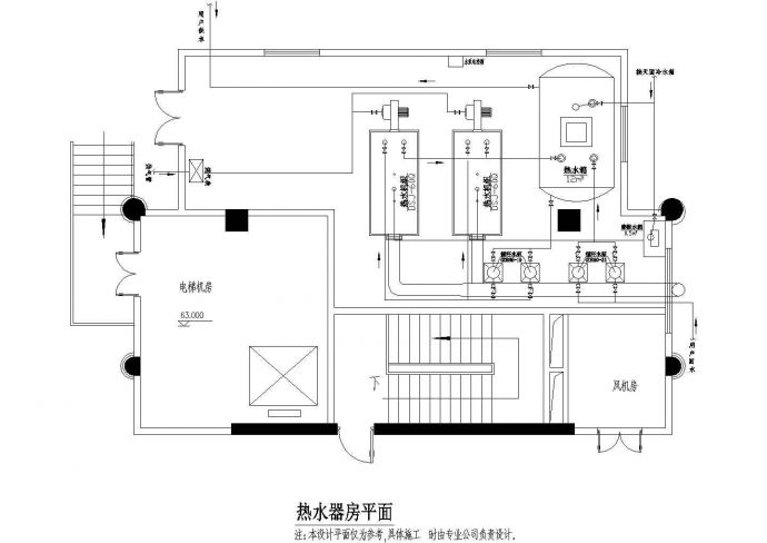 广东某十四层综合楼给排水全图_图1