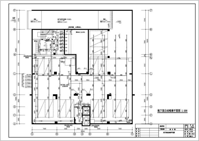 某市劳动就业管理局综合楼给排水设计图_图1